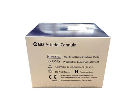 Becton Dickinson (BD) Arterial Cannula