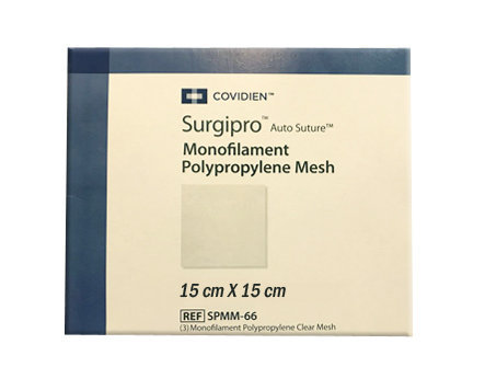 Covidien Surgipro Flat Mesh - 15 X 15 cm